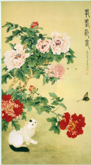 俞致贞作品之耄耋长春图片