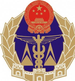 质量技术监督局标志图片