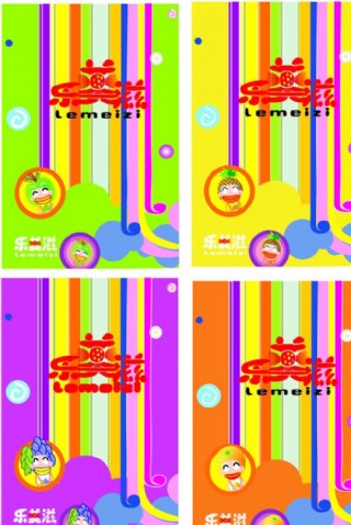 卡通册子封面图片