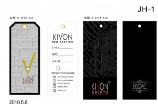 吊牌设计矢量图